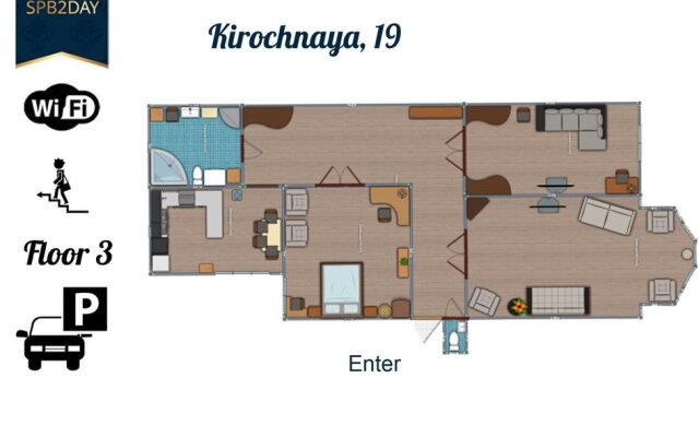 Гостиница Kirochnaya 19 вид на фасад