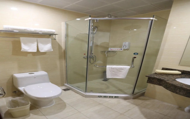 GreenTree Inn Beijing Capital Airport New International Exhibition Center Express Hotel