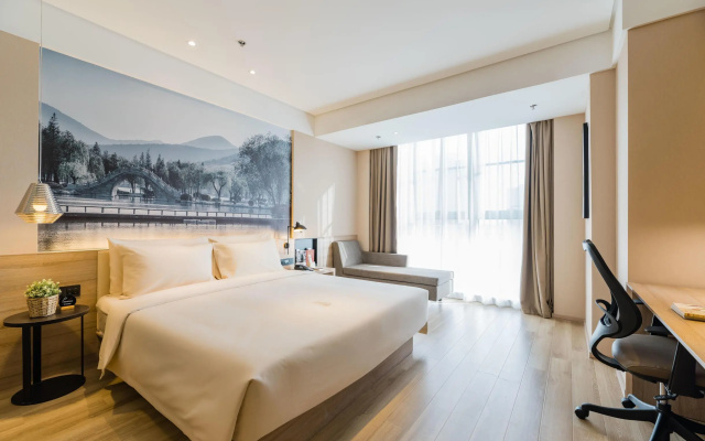 Atour Hotel Xuzhou Huanqiu Harbor High Speed Railway Station Branch