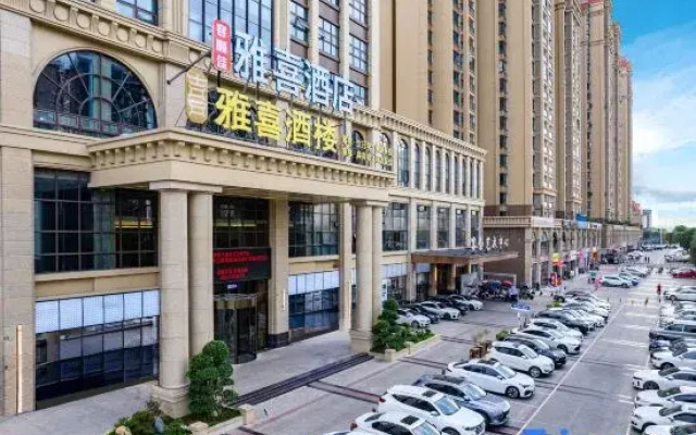 Yaxi Hotel(FenghuangLake Qingbajiang District)