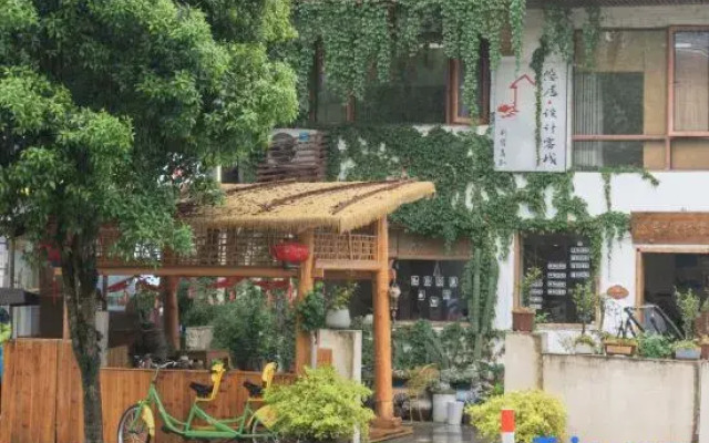 Leisurely residence