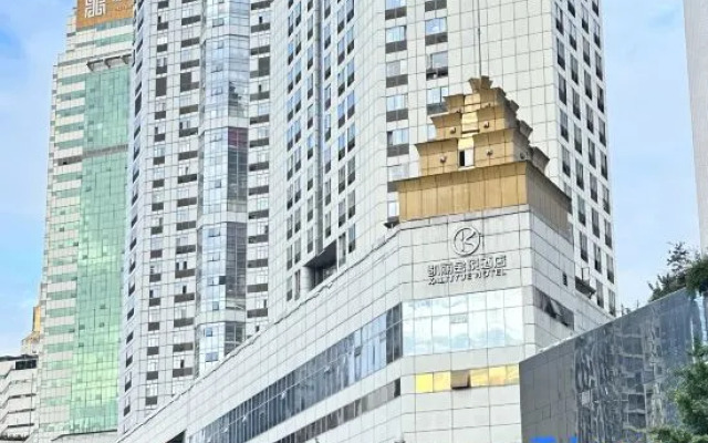Kelly jinyue  hotell