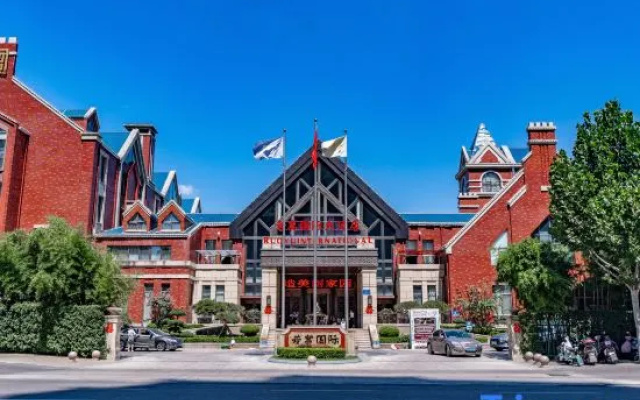 Ruoyu International Hotel (Tai'an High-speed Railway Station)
