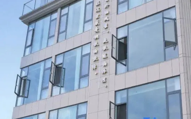 Banshan Guest House (Quanzhou Railway Station Branch)