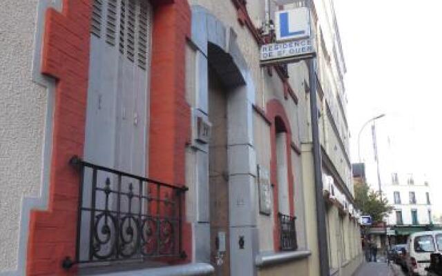 Отель Hôtel Résidence Saint Ouen Франция, Сент-Уэн-сюр-Сен - отзывы, цены и фото номеров - забронировать отель Hôtel Résidence Saint Ouen онлайн вид на фасад