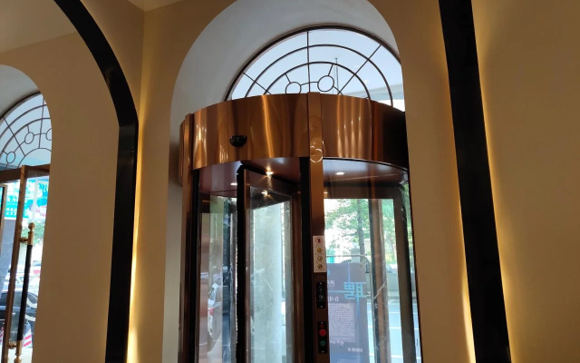 Gangrun East Asia Hotel