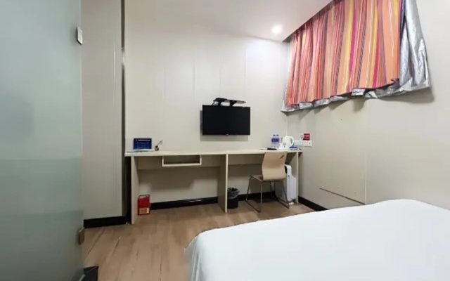 Super 8 Preferred Hotel (Beijing Qinghe Xiaoyingqiao Subway Station)