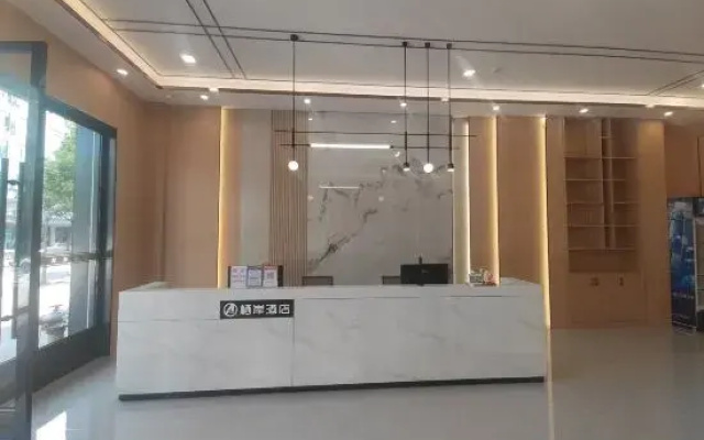 qian hotel