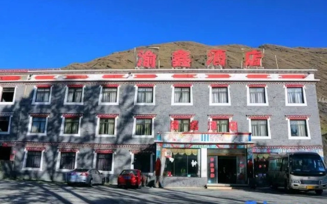Yuxin Hotel