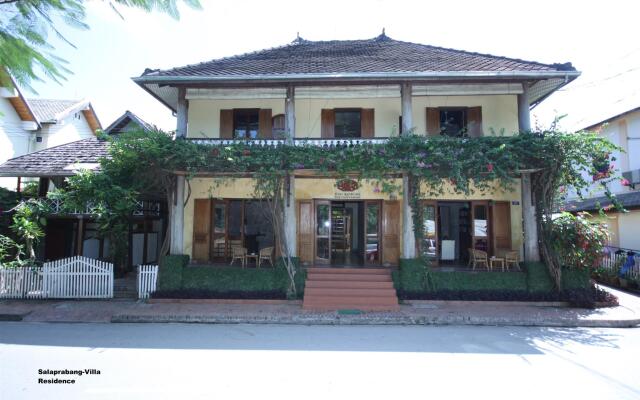 Sala Prabang Hotel вид на фасад