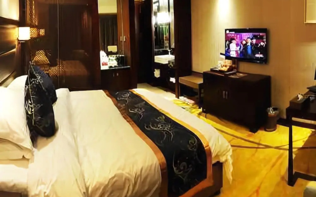 Starway Hotel (Sanmenxia Municipal Government)