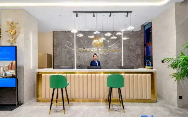 Harbin Haohao Wanjia Holiday Hotel