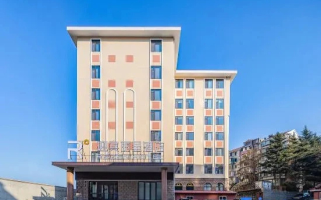 Yantai Welcome Rezen Hotel