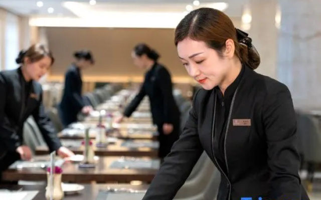 Fuao Holiday Hotel