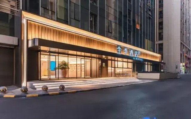 JI Hotel (Quanzhou Zhongjun FUNWORLD Fuyue Outlet)