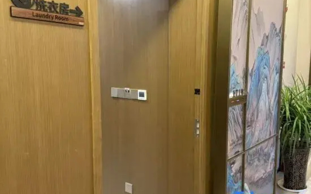 zhixiang Homestay (Jiangjin Wanda Plaza Shengquansi Subway Station)