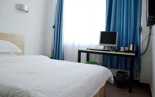 Jinshang Hotel