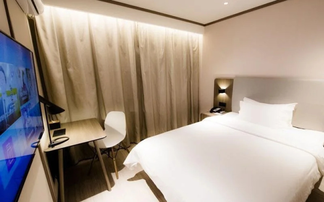 Hanting Hotel Shanghai Dapuqiao Ruijin Nan Road