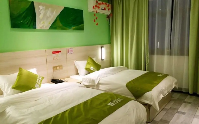 Shell Hotel Ji'an Qingyuan District Railway Statio Jingangshan University
