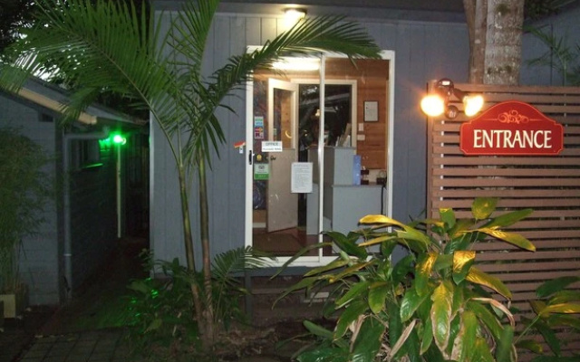 Grey Gum Lodge