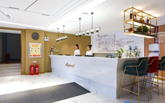 Magnotel (Ulanhot Hanshan East Street)