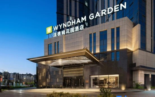Wyndham Garden Urumqi (Exhibition Center Innovation Square)