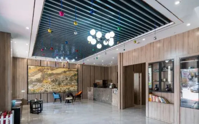 Lanhao Boutique Hotel