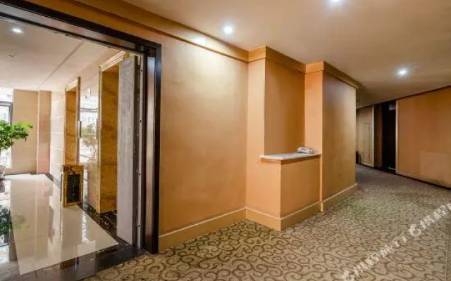 Zijin Hotel
