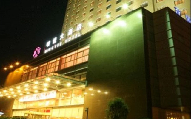 Hampton by Hilton Hangzhou East Station