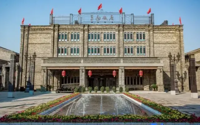 Pingyao Hotel