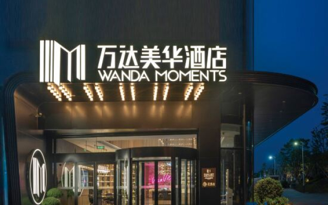 Wanda Moments, Wuyi