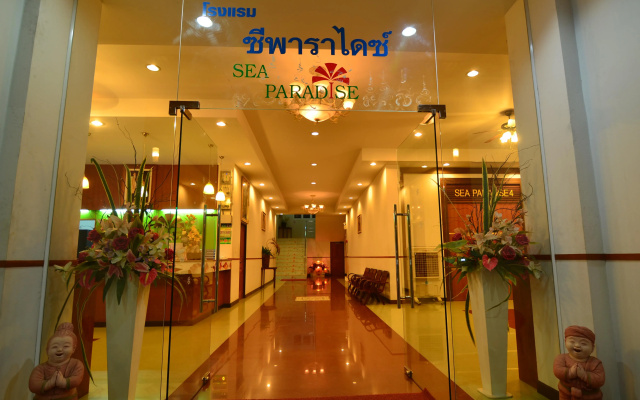 Sea Paradise Hotel