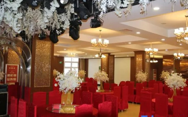 Lu'an Tianyuan Xianlin Hotel (Yeji Yuxi Modern Middle School)