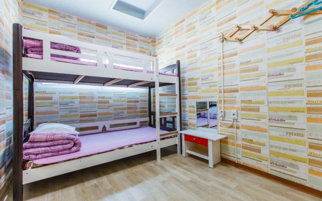Seongsan Hotpul Guesthouse - Hostel