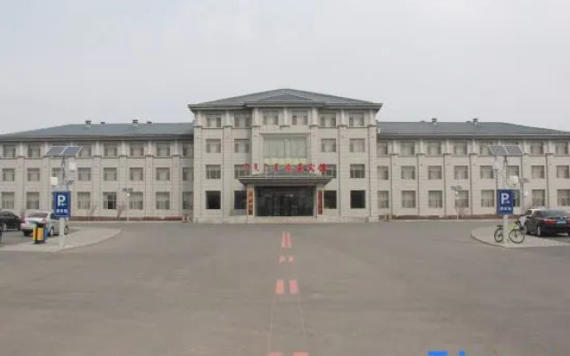 Naiman Hotel