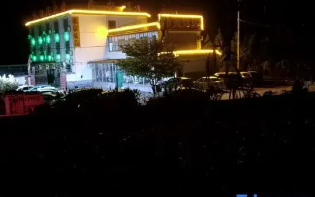 Huguan Xinmeet Hotel