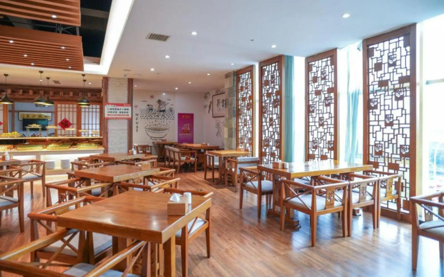 Shuiyue Hotel Xuanwu Lake Forestry University