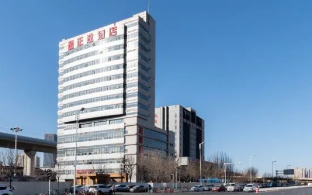 Zhengda Hotel(天津正达酒店)