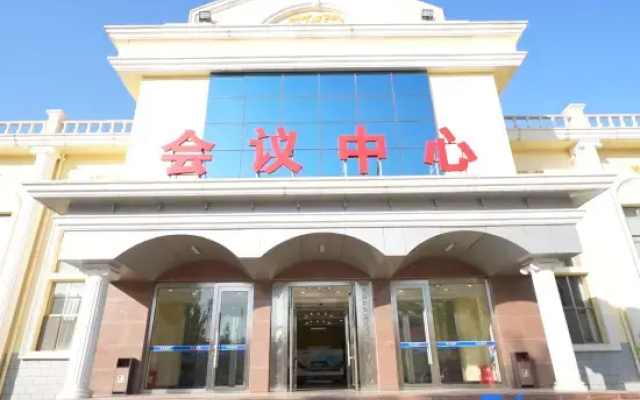 Beifang Hotel (Baotou Northern Weaponry City Qingshan Road)