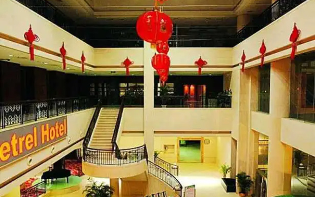 Pujing Hotel