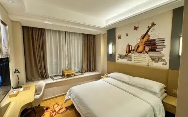 Vidona Hotel (Wenzhou Chashan University Town)