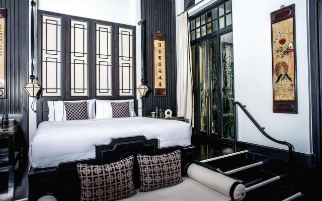 The Siam