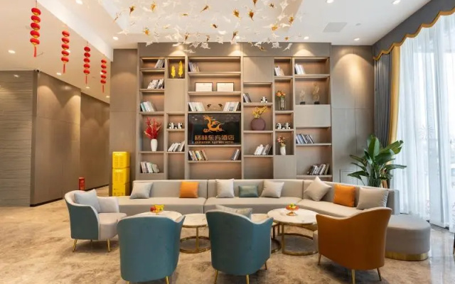 GreenTree Eastern Hotel Chengdu Xindu District Jinshuihe Metro Station