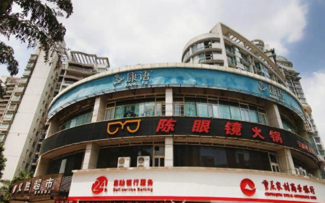 Beiai Hotel (Chongqing Daping Longhu Times Tianjie)