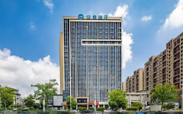 HanTing Hotel (Xinyang Luoshan Stadium)
