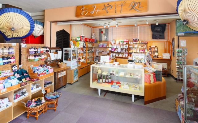 Sasakura Onsen Ryuunso