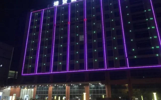 Pingguo Peixian International Hotel