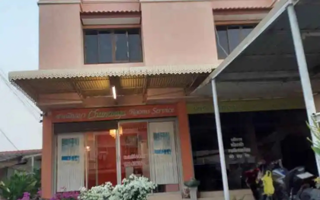 Soul Guesthouse