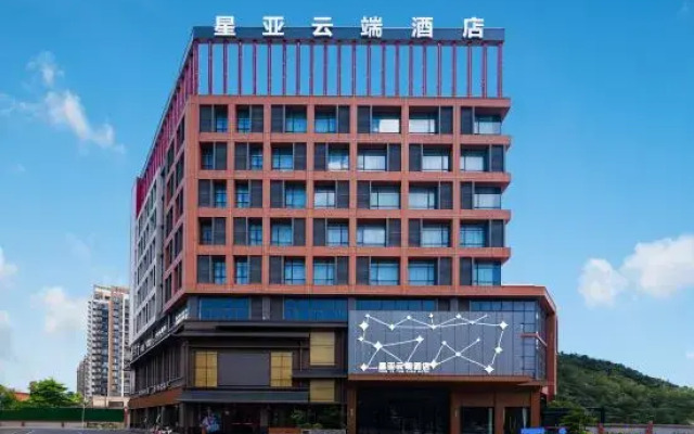 Xingya Cloud Hotel