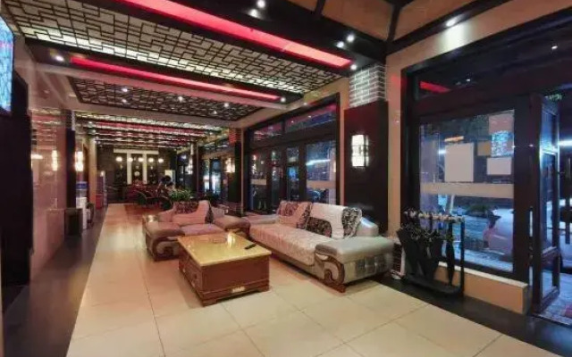 Shuixiang Fengqing Hotel